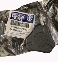 Original Proton Exora Seat Height Adjust Knob With Ring Srap.
