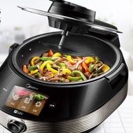 ✿Original✿Beauty（Midea）Automatic Automatic Cooker-Device Multi-Purpose Automatic Cooker Multi-Function Cooking and Cooking Automatic Stir-Frying IHElectromagnetic HeatingPY18-X1S
