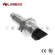 Shanghai Lanbao PR18G-DM3DPO-E2 Return Reflective Sensor 3m M12 Connection Metal Photoelectric Switc