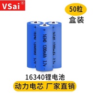 16340 Lithium Battery 3.7v Power Tool cr123a Battery Strong Light Flashlight Rechargeable High Capac