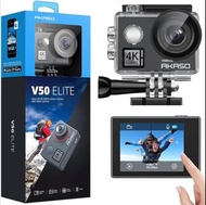 AKASO V50 Elite 4K Action Camera運動相機