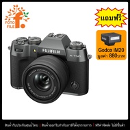 กล้องถ่ายรูป / กล้องมิลเลอร์เลส Mirrorless กล้อง Fuji รุ่น X-T50 Kit XC 15-45mm f/3.5-5.6 (Black Cha