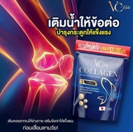 โปร 1แถม1 วีซี คอลล่า คอลลาเจน (600กรัม) VC Collagen คอลลาเจน เข้มข้น เสริม สุขภาพ ผิว และ ข้อต่อ อย