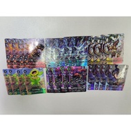 Digimon Promo Card - Loogamon Deckbox - Bt12-012, Bt11-027, Bt12-038, Bt10-048, Bt14-060, Bt14-074