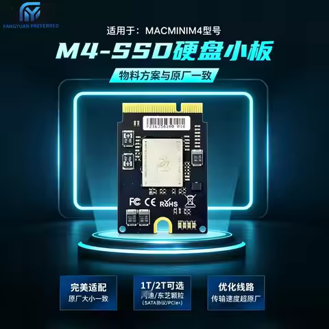 1TB/2TB for Mac Mini M4 SSD Hard Disk Kit Memory Upgrade Without Welding Directly Replace, Perfect C