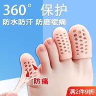 [toe protector] Silicone toe protector Anti-Wear Foot Cover Protect Big toe High Heels Anti-Wear Bli