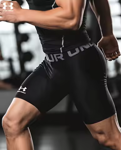 Under Armour Men's Armour Heatgear Compression Shorts