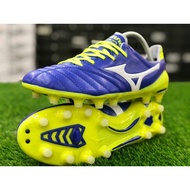 MIZUNO MORELIA NEO II FG