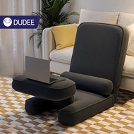 DUDEE เก้าอี้โซฟาดีไซน์ใหม่ รุ่น SD จะปรับนอนหรือนั่งทำงานได้สบาย SD เทาขนมิ้งค์ One
