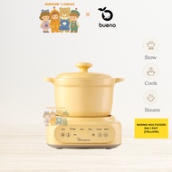 BUENO MULTICOOK 3IN 1 POT [YELLOW][BUENO][HEARTSOME]