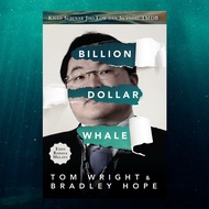 Buku Billion Dollar Whale: Kisah Sebenar Jho Low Dan Skandal 1MDB (Edisi Bahasa Melayu)
