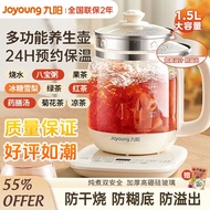 JOYOUNGHealthPotGlassMultifunctionalElectricKettleHeatPreservationFlowerTeapotSmartTemperatureRegula