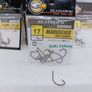 Seahawk DX800-HC Maru seigo hook mata kail seahawk