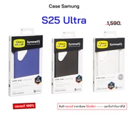 Otterbox Case Samsung S25 Ultra Cover เคสซัมซุง s25 ultra ของแท้ original case s25 ultra เคสs25ultra