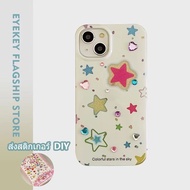 🔥ส่งจากไท🔥ดาว star น่ารัก DIY ins เคสไอโฟน 14 pro max เคส for iPhone 11 12 13 pro max case i14 i13 i