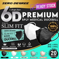 Ready Stock Zero Degree Slim Fit Flexi 2.0 Individual Pack Premium Medical 6D Duckbill Face Mask 20's Mask Face Mask / 20p Zero Degree Headloop No Individual Pack Hijab Duckbill Face Mask (MDA Approved)