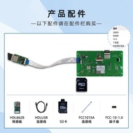 Skrin Sentuh LCD WIFI Pintar Teknologi DWIN 7-inci DMG10600C070_03W