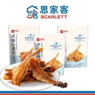 Bestore Grow Soft Lesser Croaker Series 良品铺子小黄鱼系列 100-118g