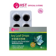 HST Medical® Ivy Leaf Drops