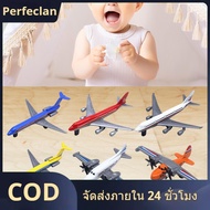 6x Alloy Metal Aircraft Model Fighter Aircraft Ornaments 1/64 Simulation Children Toy Alloy Airplane