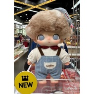 Urgent Popmart DIMOO Crush on Coffee Keychain ️ 1