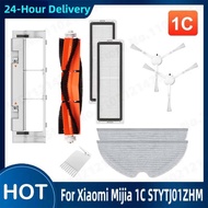 Roller Brush Hepa Dust box Filter Mop Parts For Xiaomi Robot Vacuum-Mop STYTJ01ZHM | Mop 2 Pro+ STYTJ02ZHM | Mop 2 STYTJ03ZHM Robot Vacuum Cleaner Accessories