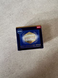 Nivea Luminous 630 Spot Clear Night Complexion repair 淡斑晚霜 50ml 面霜