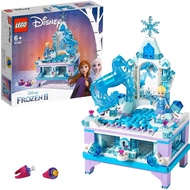 LEGO 41168 Disney Frozen II Elsa's Jewelry Box Creation