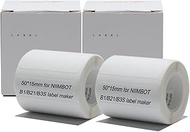 White Label Maker Tape for NIIMBOT B1 B21 B3S, 2 Rolls 1.96" x 0.59"(50x15mm) Adapted Label Print Pa