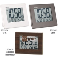 Japan SEIKO Large Subtitle Digital Clock SQ770W SQ770K SQ442B Temperature Humidity SQ770 SQ442