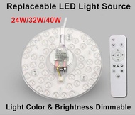 Remote control Replaceable LED Light Source For LED Ceiling Lamp 24W/32W/40W 220V Replacement Ceiling Light With Magnet Led Dimmable Lights