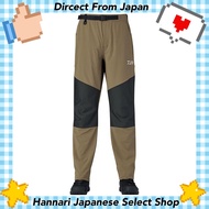 CORDURA Bush Pants 25DP-3225