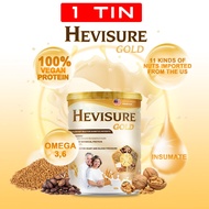 【100% Original HQ STOCK】Hevisure Gold Nut Milk for Diabetic 400G