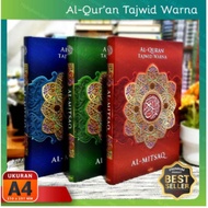 Alquran Al Mitsaq tajwid color Alquran not translation