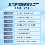 Massage Pillow Cervical Spine Oaks Back Massage Neck Massager Waist Multifunctional Kneading Massage