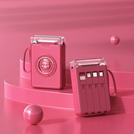 Cartoon mini built-in corded power bank 20000 mAh large capacity fast charging mobile power gift