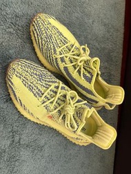 Adidas Yeezy Boost 350 V2
