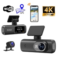 V22 D Driving Recorder HD 4K Front Recording Mobile Phone Interconnection GPS Driving Track Car Reco