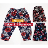 Ladies 3/4 Pants Women's 3 Quarter Pants Women's Floral Pants 3/4 Women's 3 Quarter Pants/ 3 Quarter