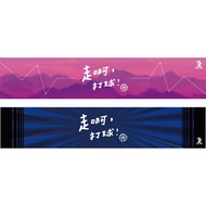 DLIVE|Sublimation Sports Towel-Go, Playing (Basketball)