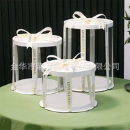 Round Cake Box Packaging Box4Inch6Inch8Inch101 Inch Single Layer Double Layer Birthday Cake Box Inte