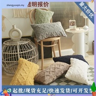 Sarung Bantal Sofa Kereta Pillow Case Cushion Cover for Peluk Square Throw  50 x 50  45 x 45cm dan 3