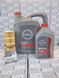 ชุดถ่ายน้ำมันเครื่อง ดีเซล 5W-30 / 7 ลิตร NISSAN NAVARA TERRA เครื่อง YS 2.3