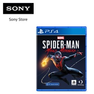 Sony PlayStation Spider-Man Miles Morales (PS4/PS5)
