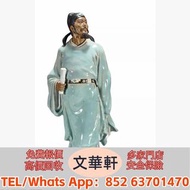 【文華軒】高價回收： 花瓶 花樽 古董 瓷器 古玉 大清乾隆年製 雍正年製 光緒年製 康熙年製 居仁堂 慎德堂製 元代 明代 清代 民國 出口回流 出口創匯 鬥彩 粉彩 青花瓷 祭藍 郎窯紅 龍泉窯 