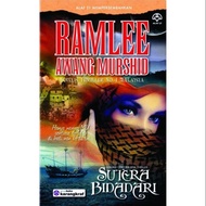 [Novel Ram] SUTERA BIDADARI by Ramlee Awang Mursyid