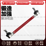 BMW 3 Series E90/E92/E93/1 Series E82/E87/E88 ปรับมุมล้อหลังด้วยแขนปรับได้ ชิ้นส่วนอุปกรณ์เสริม อะไห