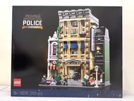 LEGO 10278 Creator Expert  Police Station 警察局 大屋系列