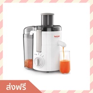 🔥ขายดี🔥 เครื่องสกัดน้ำผลไม้ Tefal ความจุ 0.95 ลิตร กำลังไฟ 350 วัตต์ รุ่น ZE370138 - เครื่องแยกกากte