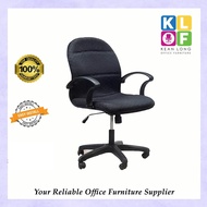 KLOF Low Back Office Chair/ Kerusi Office / Kerusi Pejabat / Kerusi Kusyen / Kerusi Rendah
